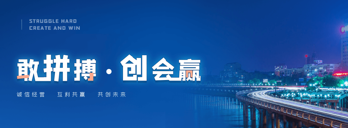 义县搜索引擎S.E.O优化